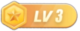 等级-LV3|彼岸资源网