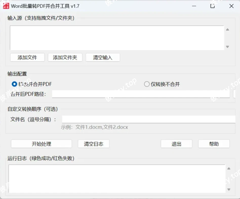 图片[5]|直接封神！用过就「爱不释手」的体验，简直绝绝子！|彼岸资源网