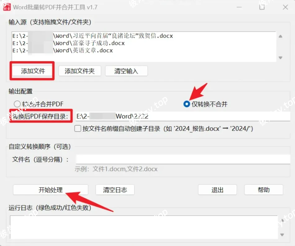 图片[6]|直接封神！用过就「爱不释手」的体验，简直绝绝子！|彼岸资源网