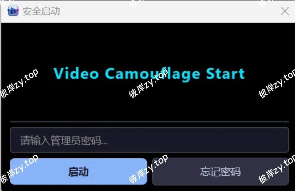 图片[2]|“同行都在悄悄用！”这款提升LSJ竞争力的神器，建议低调收藏|彼岸资源网