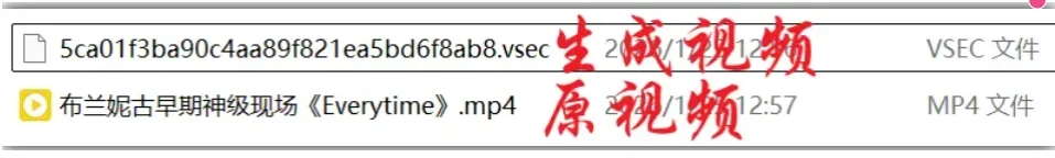 图片[3]|“同行都在悄悄用！”这款提升LSJ竞争力的神器，建议低调收藏|彼岸资源网