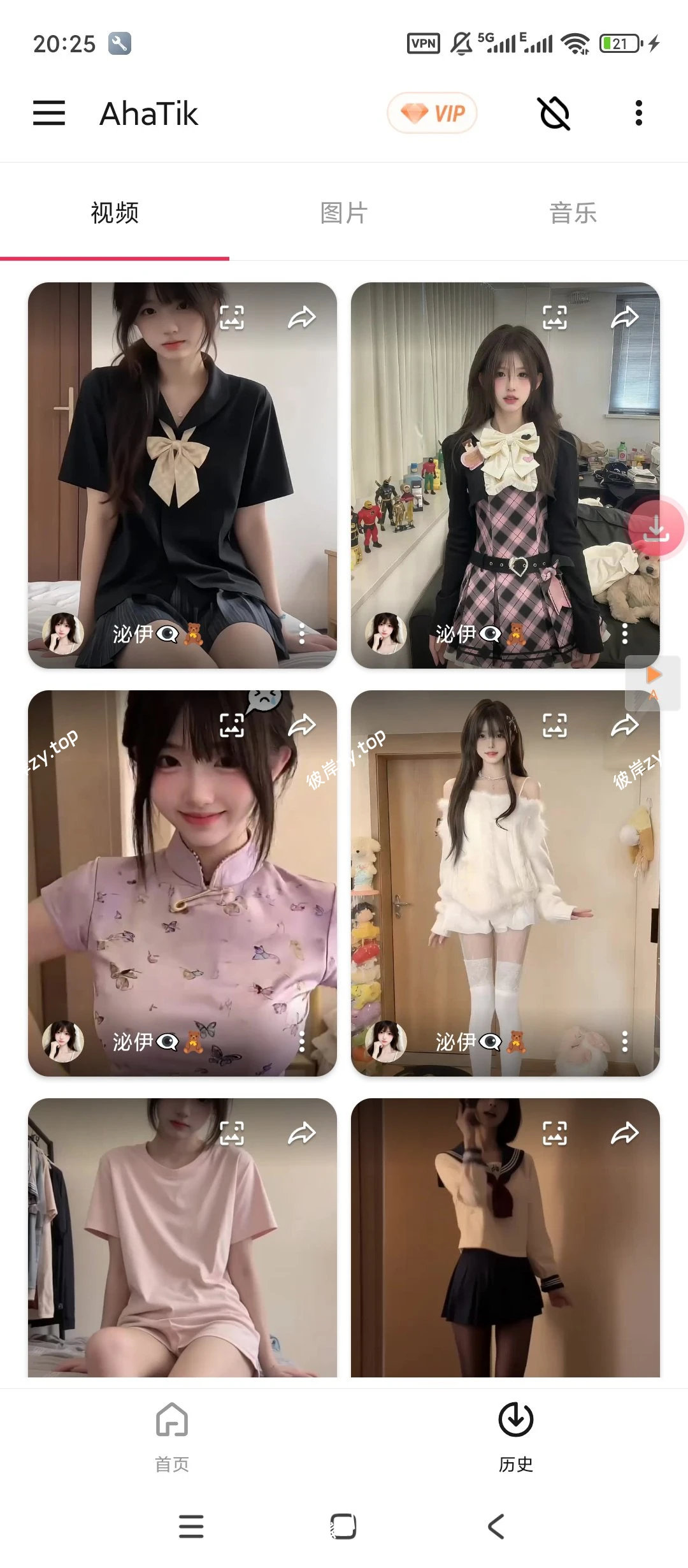 【分享】AhaTik下载器🔥支持批量下载TK视频🔥高级版|彼岸资源网