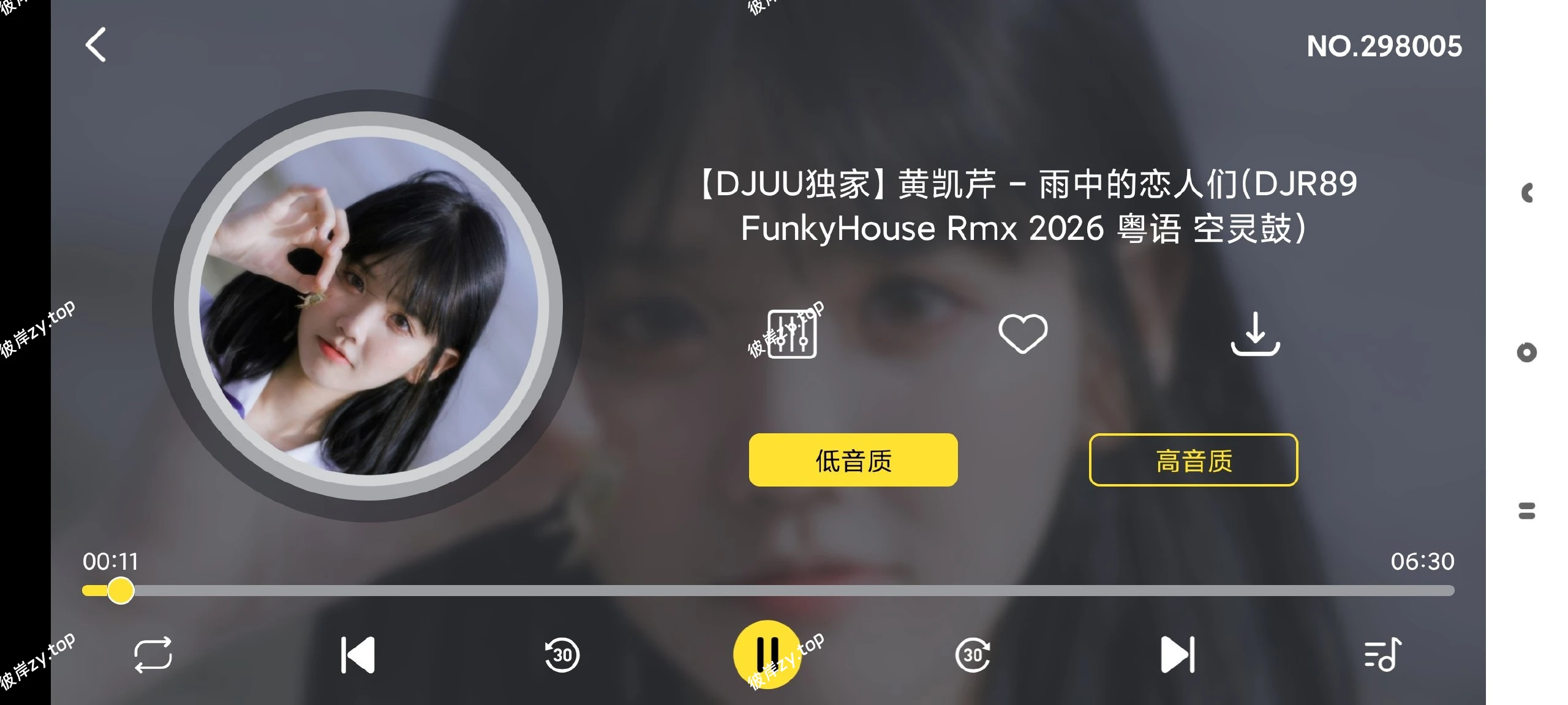 【分享】DJUU车机版🔥车载DJ应用🔥热门舞曲🔥纯净好用|彼岸资源网