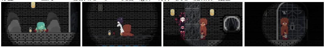 【PC】太阳|彼岸资源网