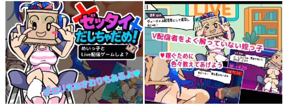 【PC】神灵奇缘|彼岸资源网