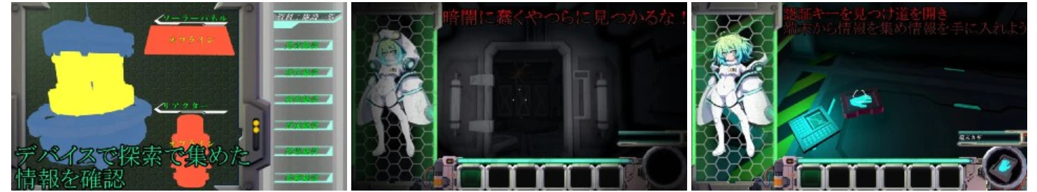 【PC】受感染的巴格拉特 インフェステッドバグラット|彼岸资源网