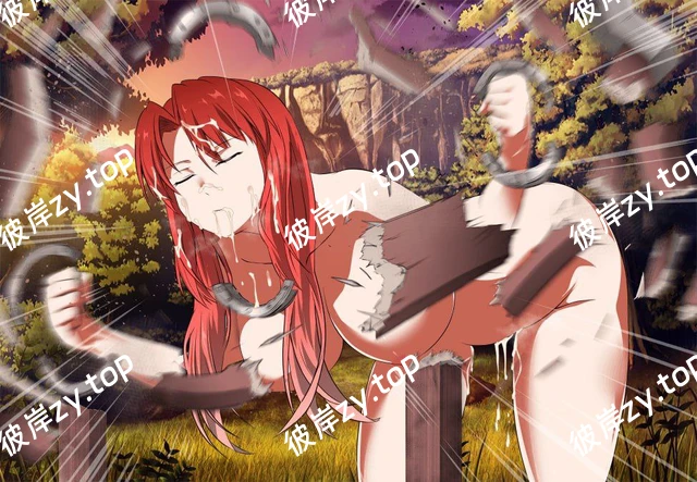 【安卓】赤发鬼神|彼岸资源网