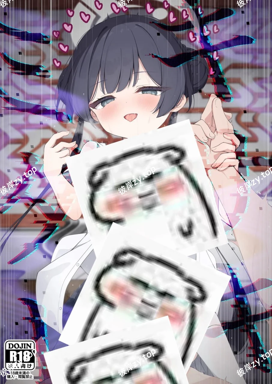 《妃咲キ乱レ》|彼岸资源网