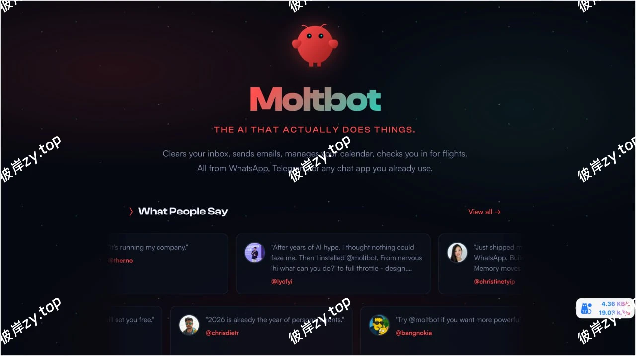 Clawdbot 改名 Moltbot ，真正能做事的AI。|彼岸资源网