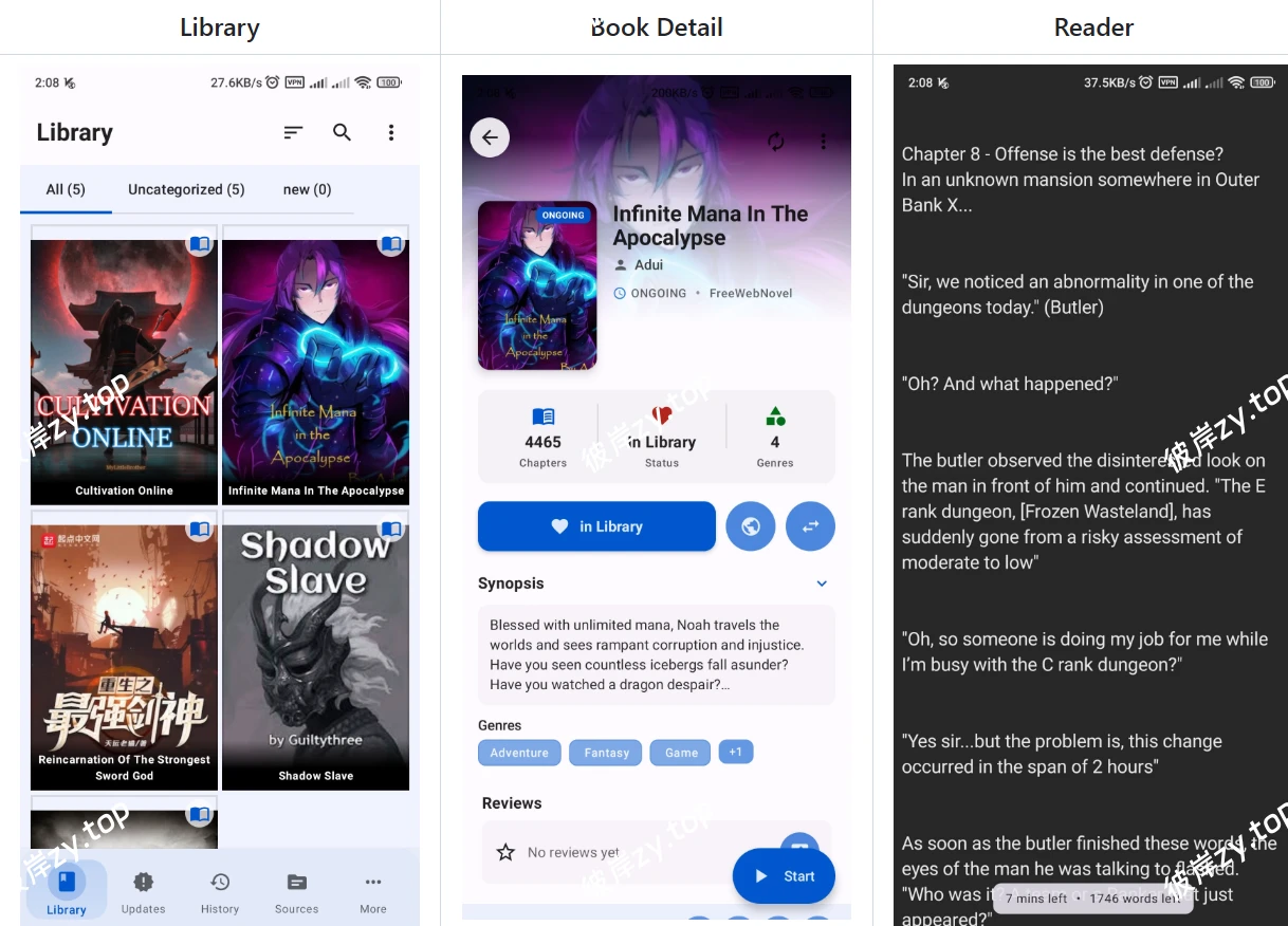 IReader：跨平台开源小说阅读器|彼岸资源网