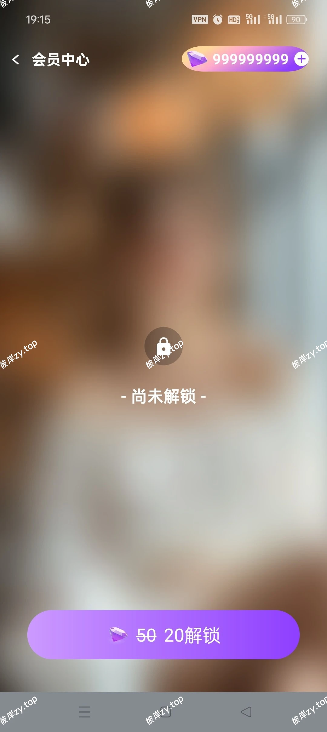 【分享】甜蜜AI😍无限制虚拟女友㊙️解锁无限钻石畅刷礼物🔥无限刷礼物解锁好康的照片😍体验一下榜一大哥的快乐😎|彼岸资源网