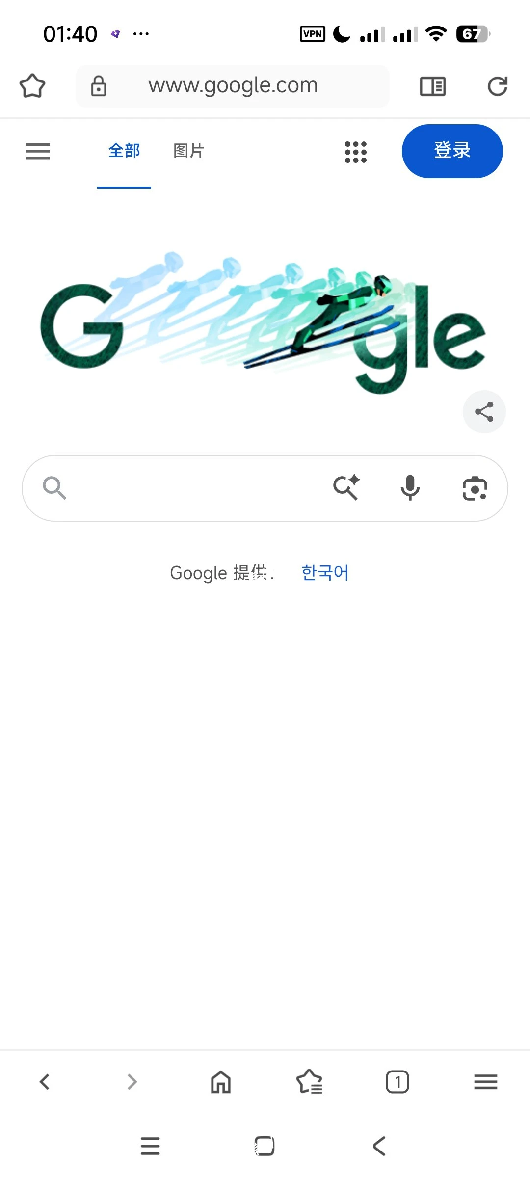 【分享】Soul浏览器🔥无限制浏览上网神器🔥简洁无广|彼岸资源网