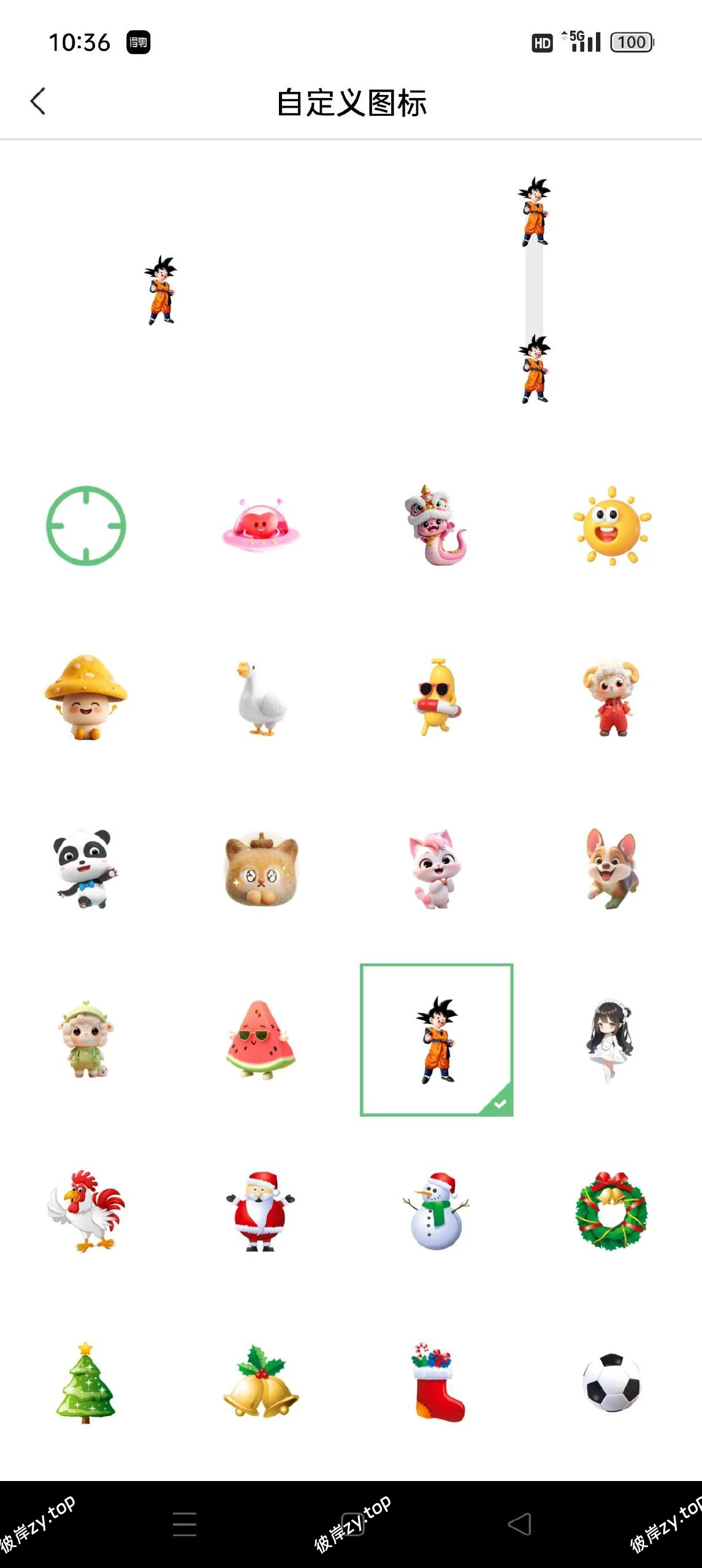 【分享】自动点击器plus版🔥解放你的双手🔥自动完成脚本任务|彼岸资源网