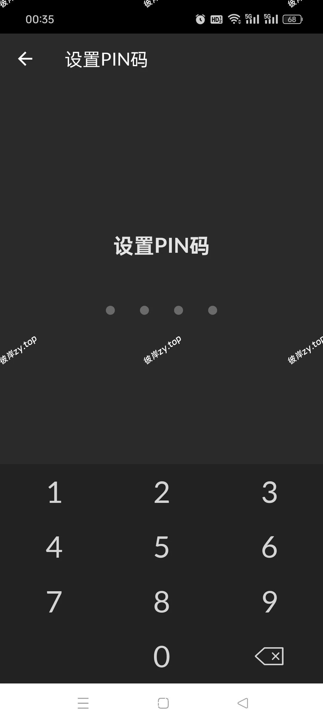 【分享】视频下载器🔥无限制下载国内外网站视频😍解锁专业版|彼岸资源网