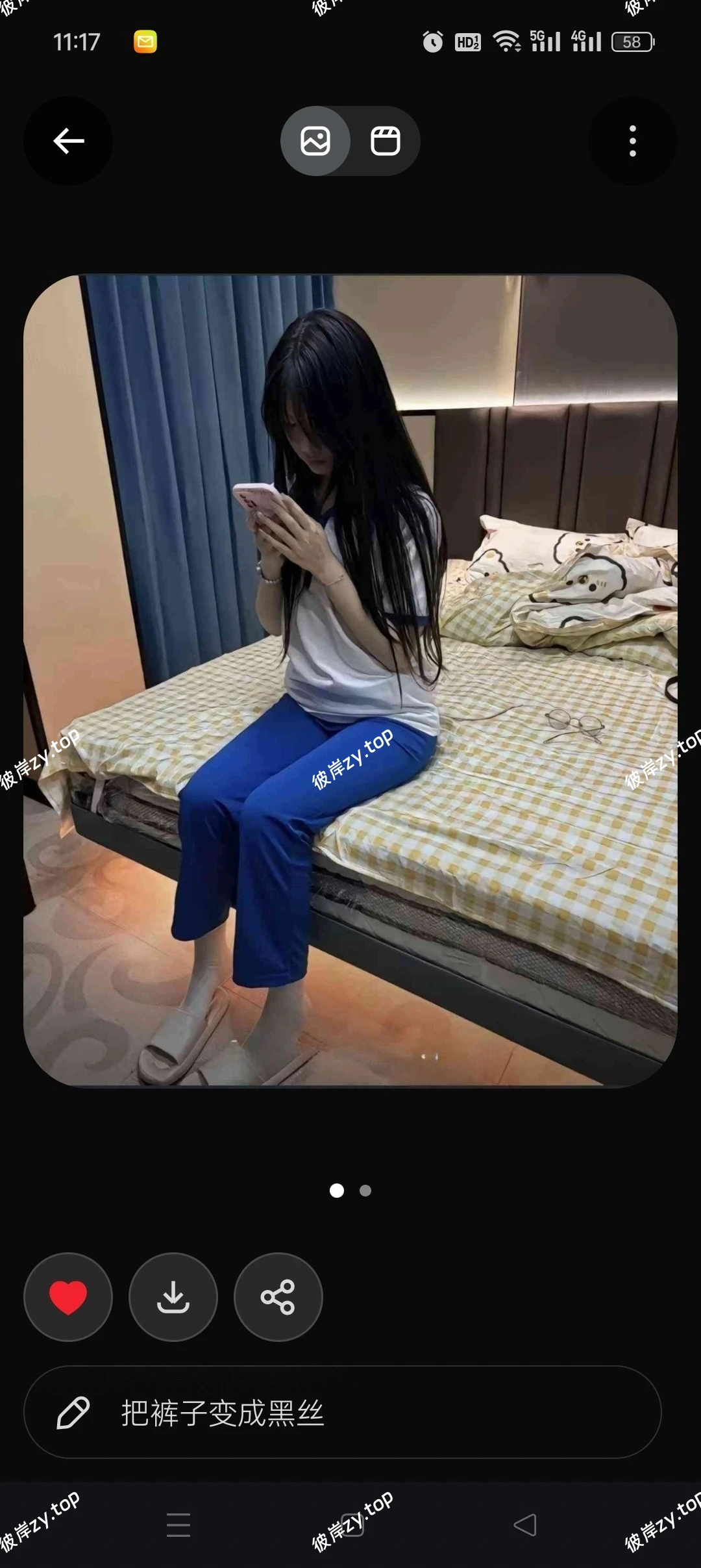 【分享】GrokAI🔥马斯克AI㊙️无敏感生图🈲可生成视频|彼岸资源网