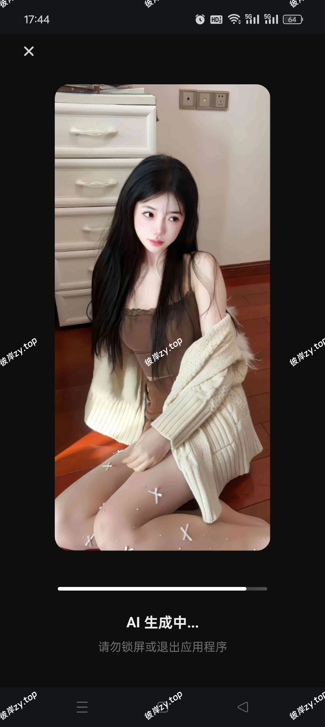 【分享】SelfyzAI ㊙️无限制AI生图😍照片AI重绘去衣|彼岸资源网