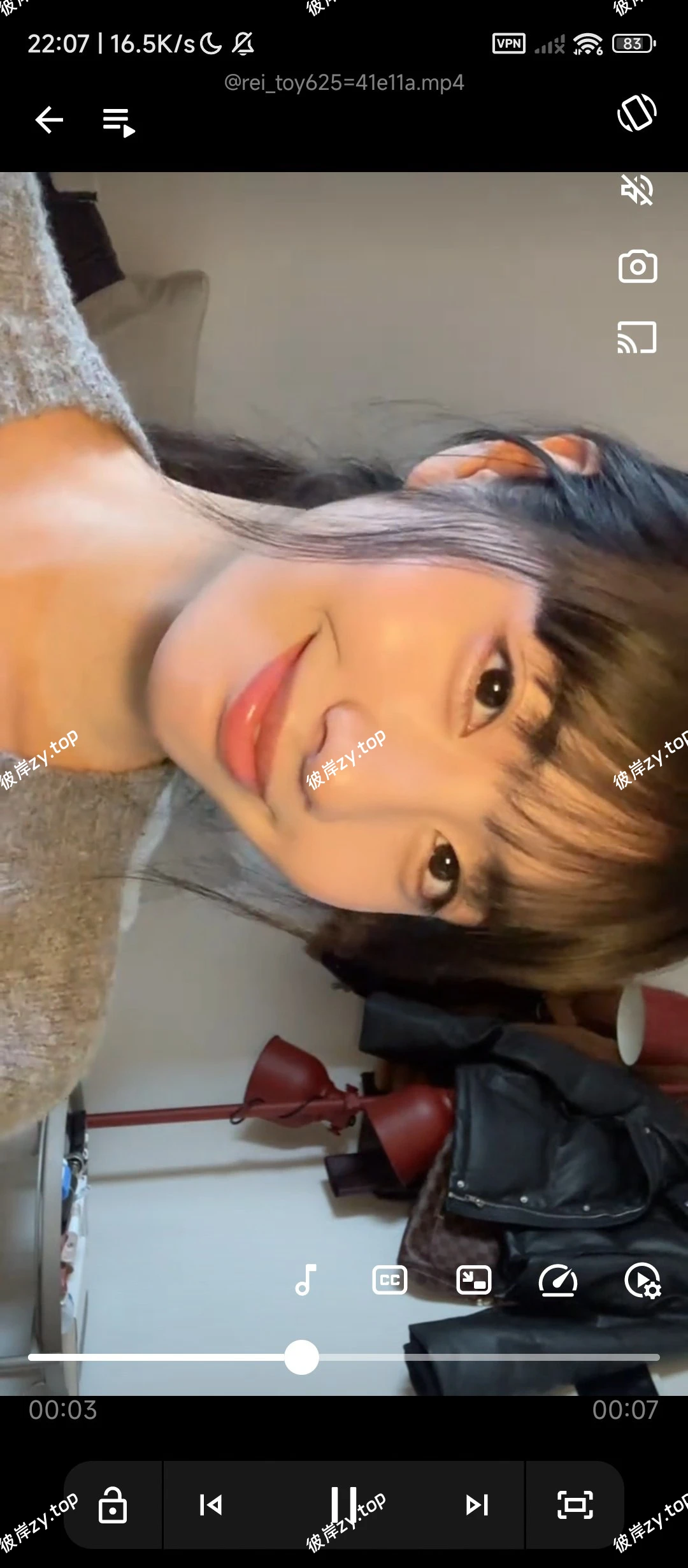 【分享】Arc播放器⭕什么都能播⭕覆盖大部分格式|彼岸资源网