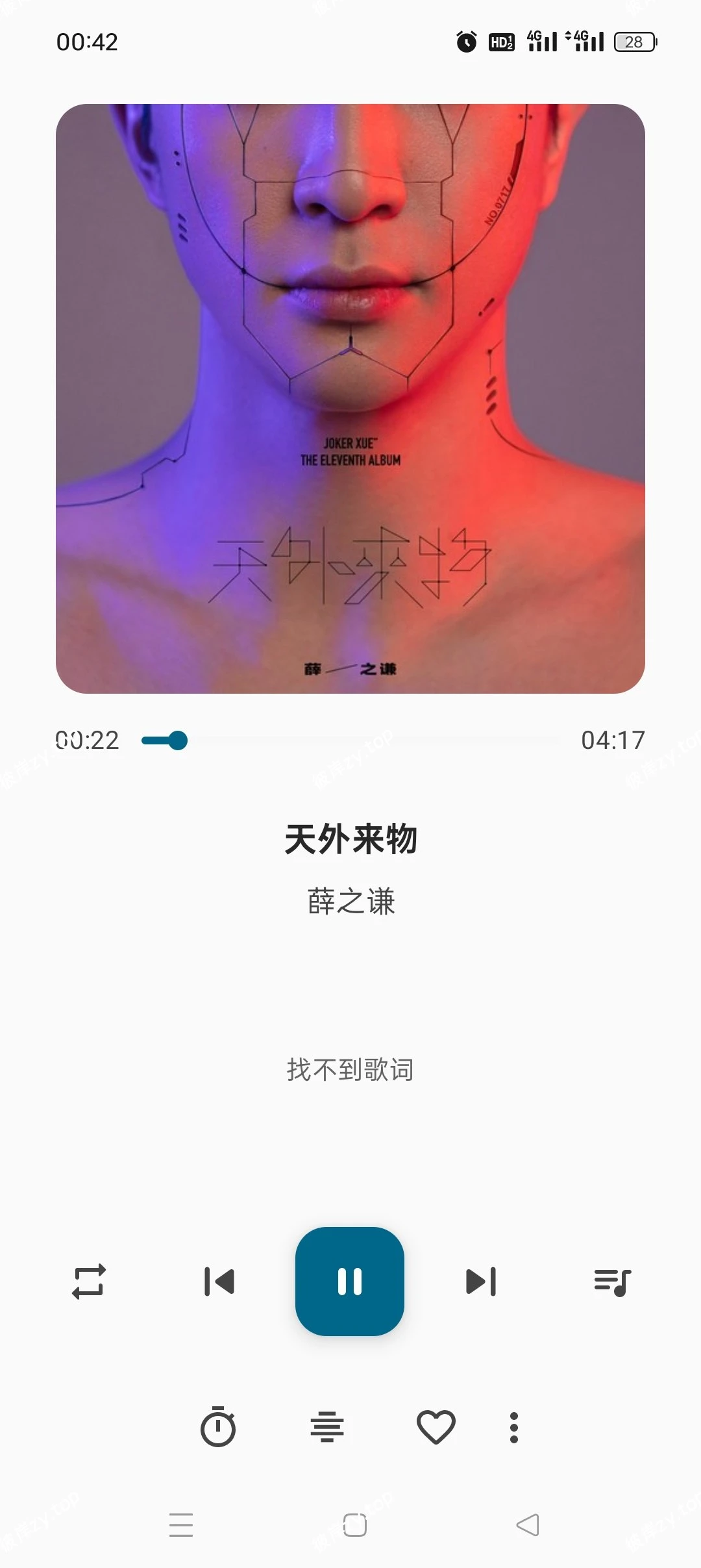 【分享】棉花音乐最新版🔥支持网盘挂载导入🔥打造自己的音乐库|彼岸资源网