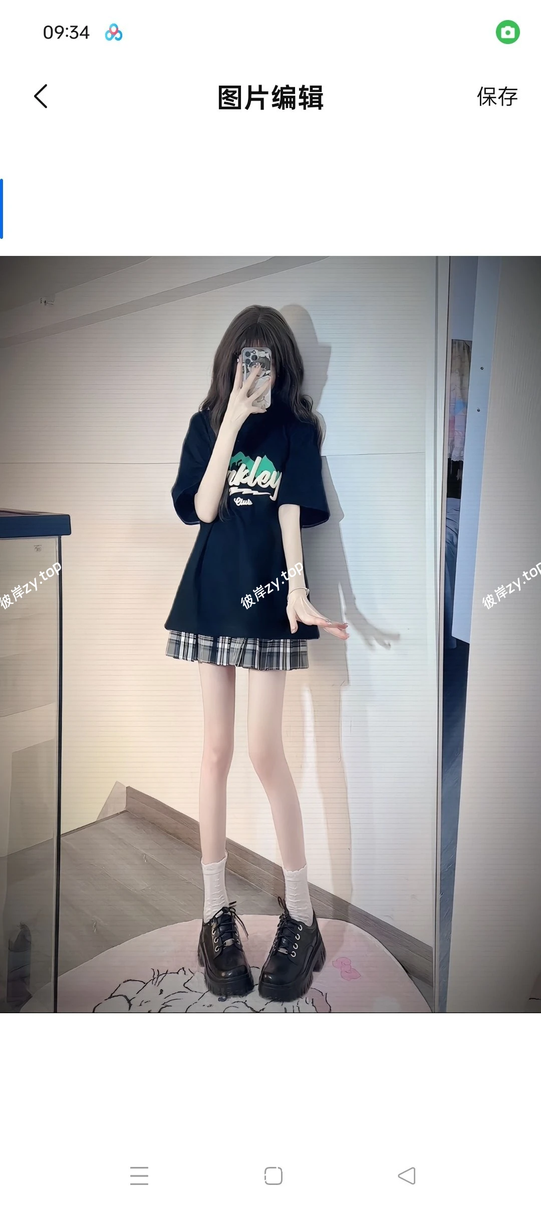 【分享】今日打卡免费水印🔥考勤巡检一键留痕🔥免费无广|彼岸资源网