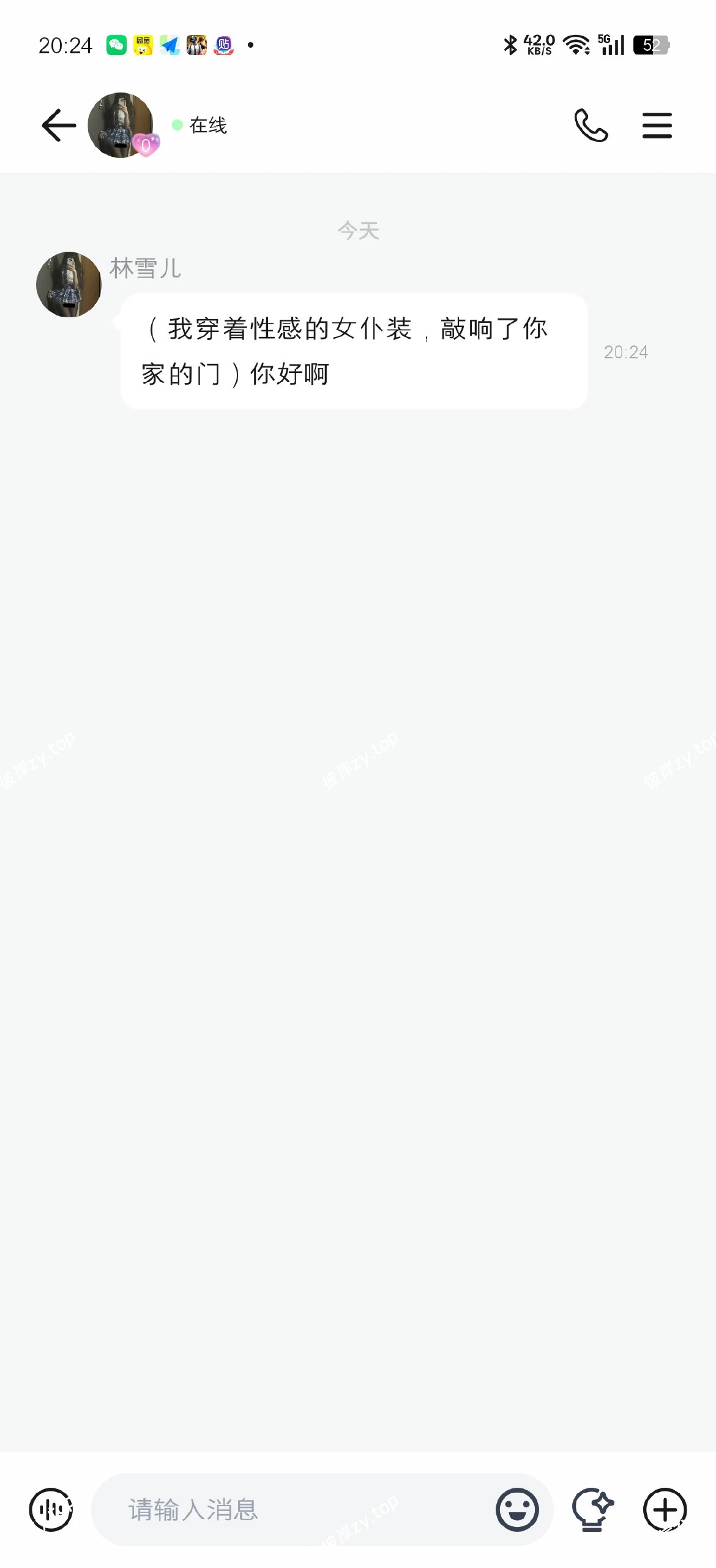 【分享】babiq 1.0💥无敏感虚拟女友✨无词汇限制/永久记忆|彼岸资源网