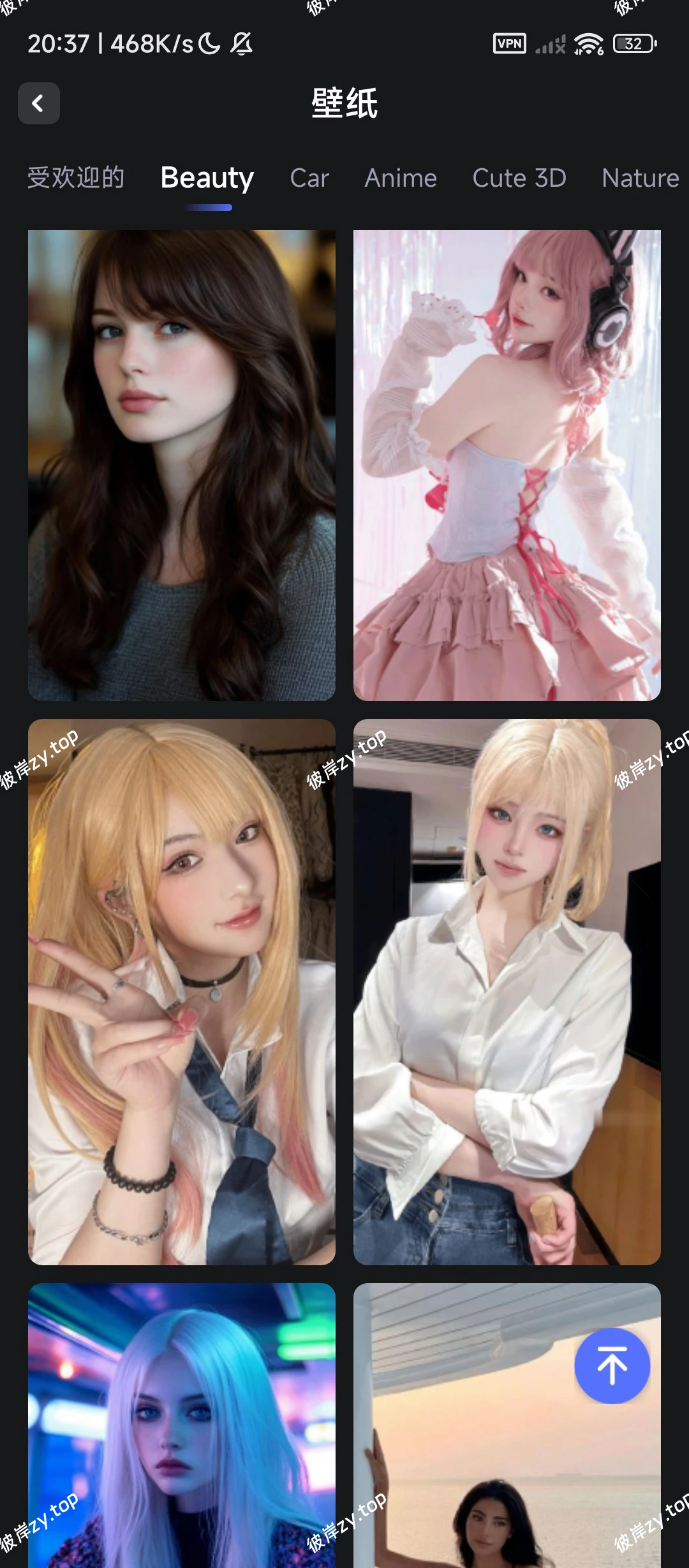 【分享】WallFancy⭕4k壁纸，动漫、风景⭕解锁会员版|彼岸资源网