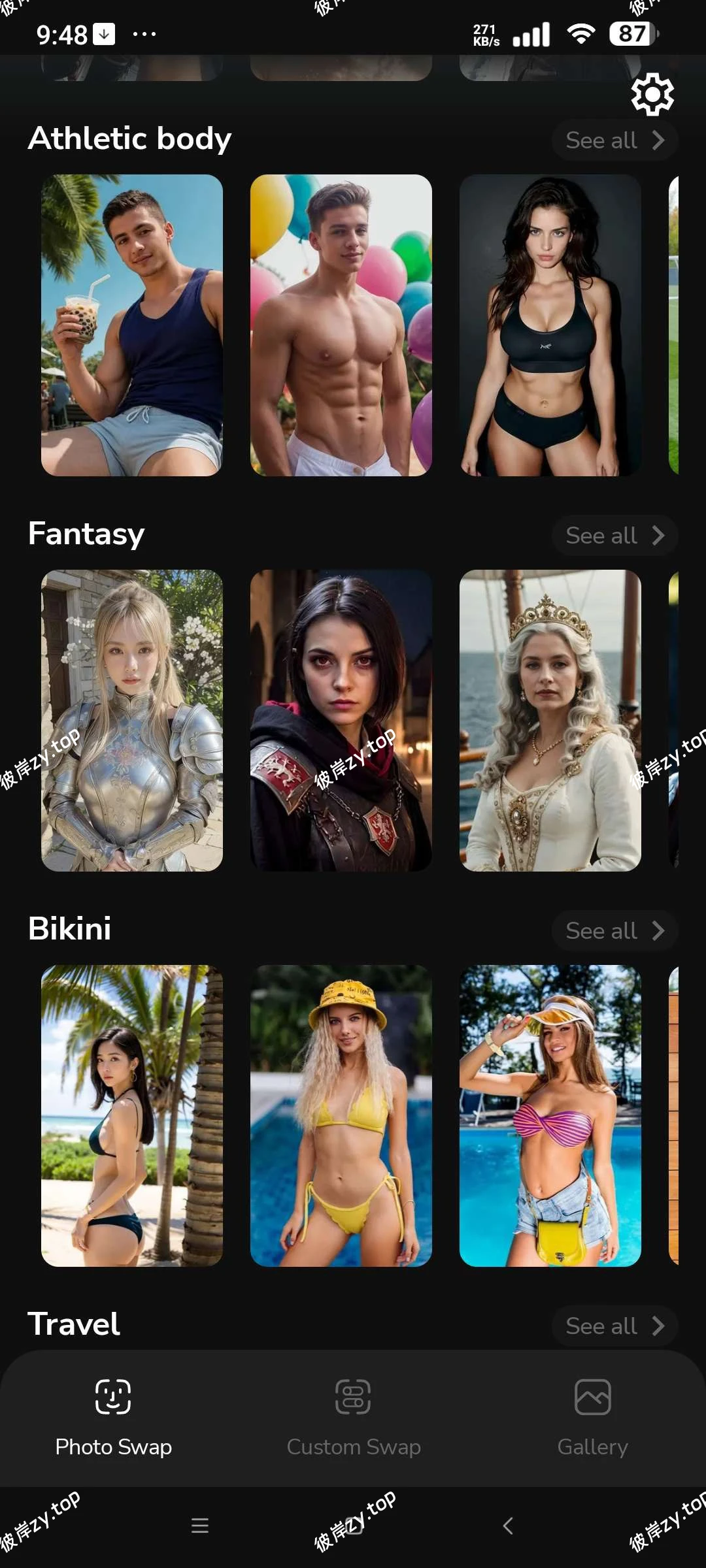 【分享】Swapy 高级版🔥Ai无限制换脸 可自定义换脸🔥|彼岸资源网