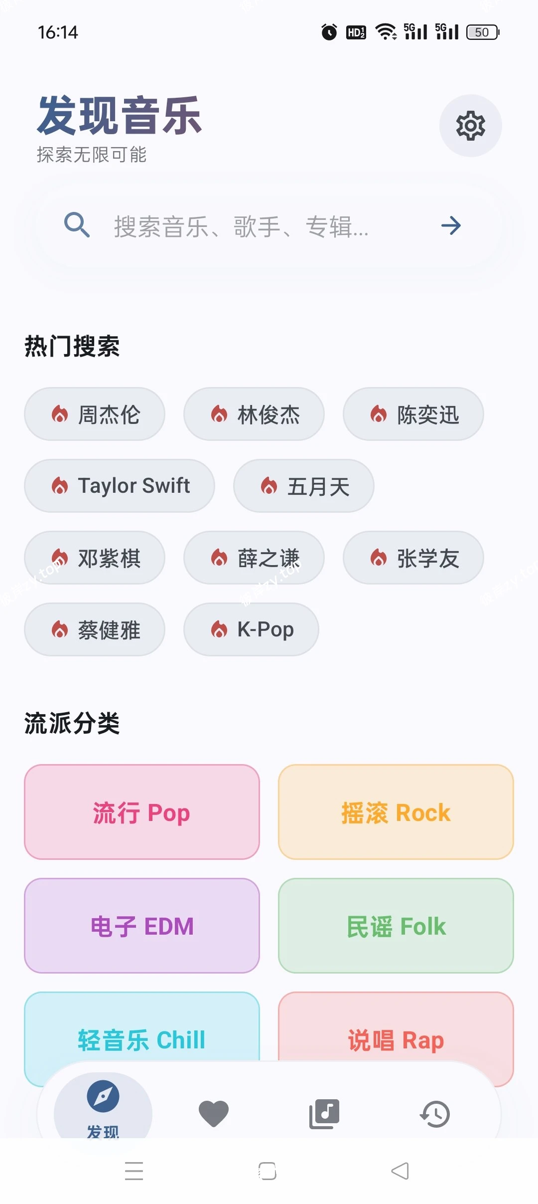 【合集】小鸡模拟器🔥金手指作弊码一键开启🔥豆包全新升级版|彼岸资源网