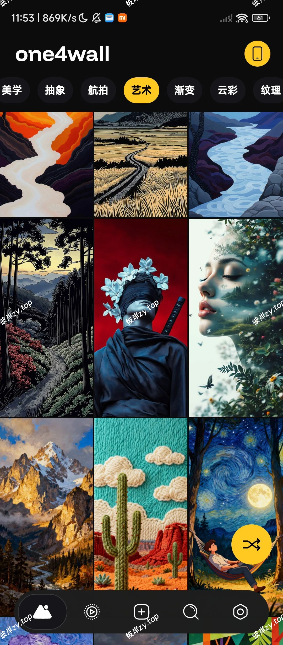 【分享】高清4k壁纸⭕覆盖各种风格|彼岸资源网