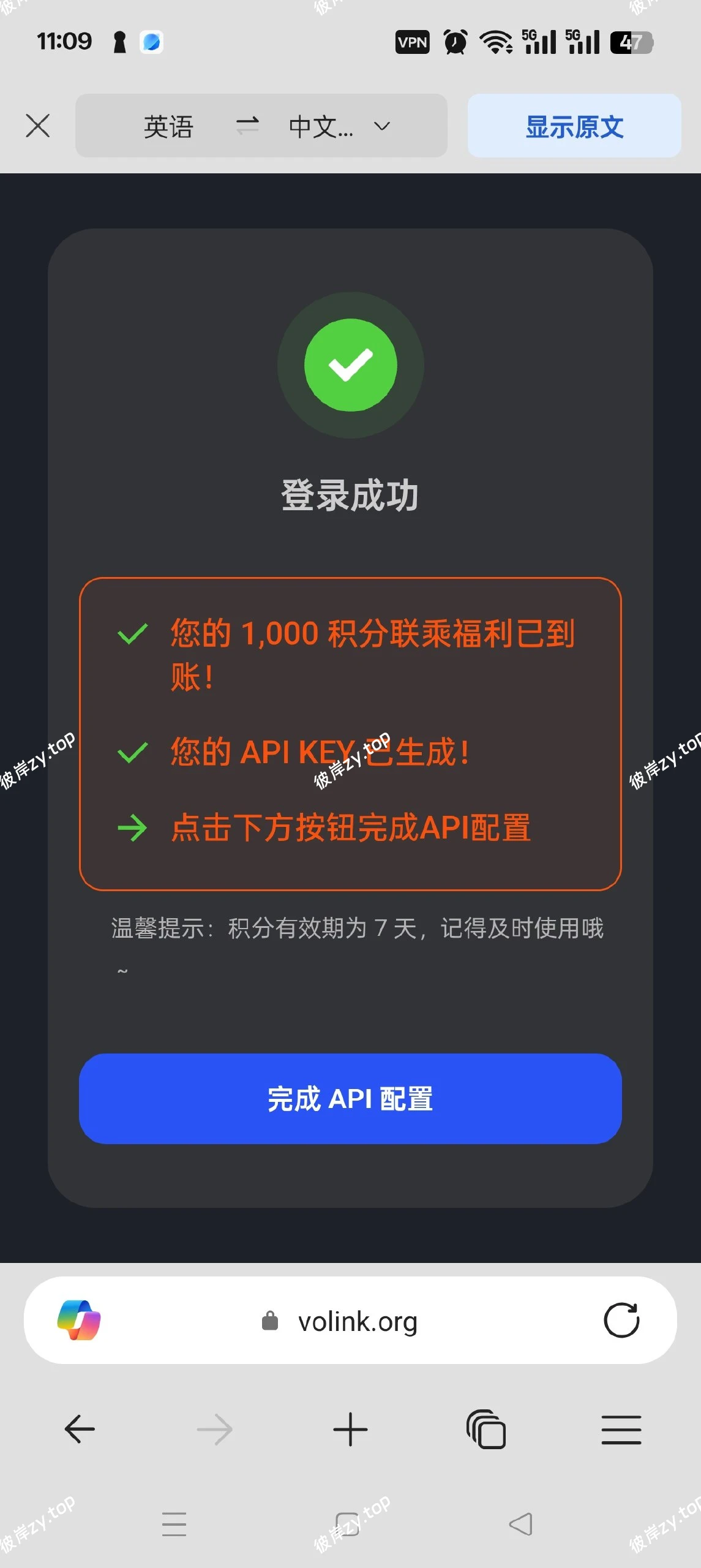 【分享】Tavo 酒馆Ai🔥自定义角色卡🔥无敏感词聊天🔥|彼岸资源网