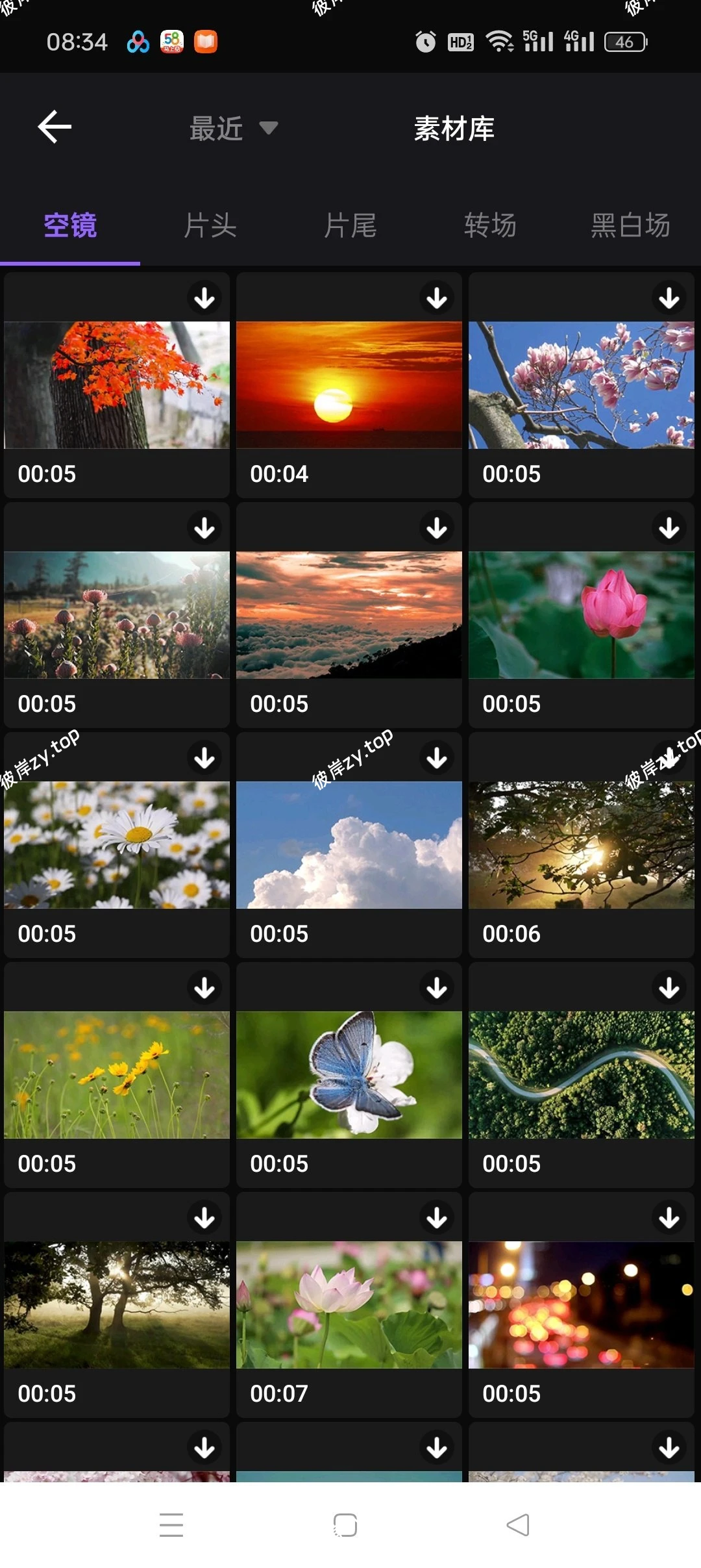 【分享】Filmigo视频编辑🔥v6.6.1.0🔥解锁VIP|彼岸资源网