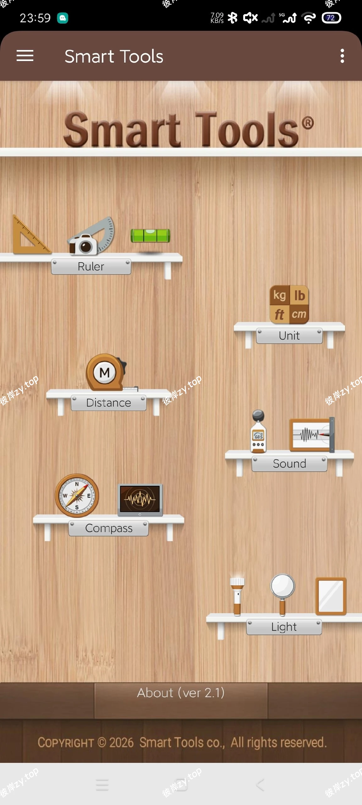 【分享】智能工具箱 2.1.17🔥超极工具箱🔥纯净版|彼岸资源网