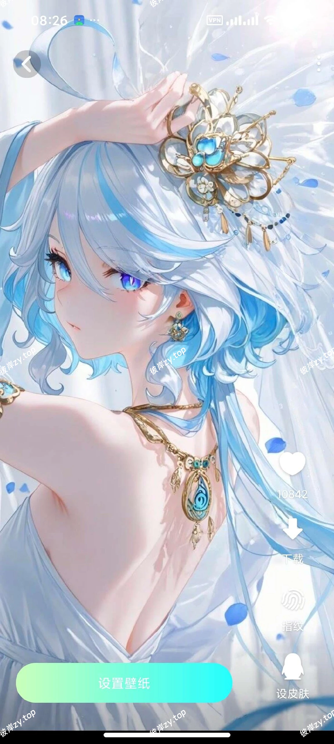 【安卓】主题壁纸全免费🎨超美4 K动态壁纸🔥灵动岛⭕桌面宠物|彼岸资源网