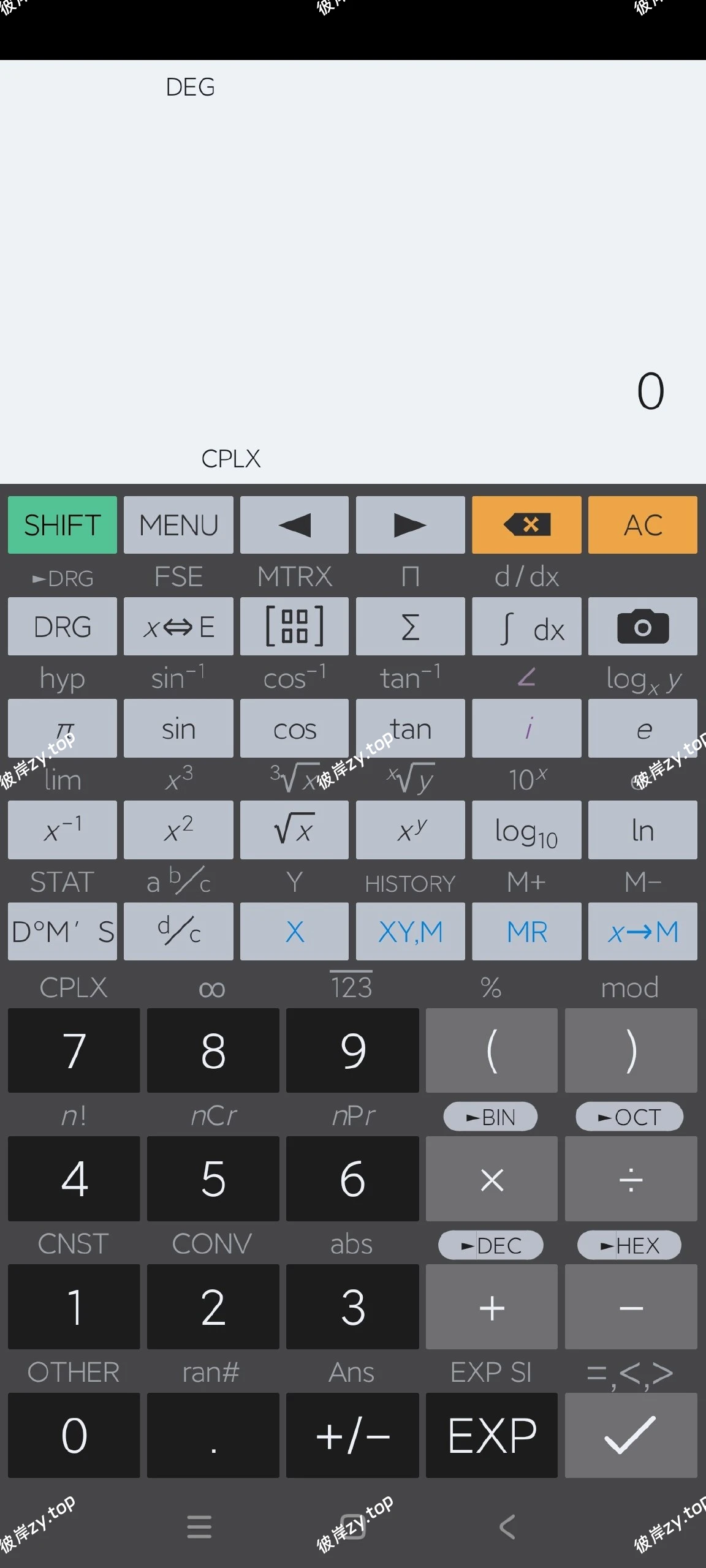 【分享】艾泰计算器11.3.4🔥函数方程计算万能计算器|彼岸资源网