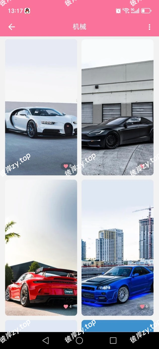 【分享】壁纸喵无广|免费无水印壁纸库|彼岸资源网