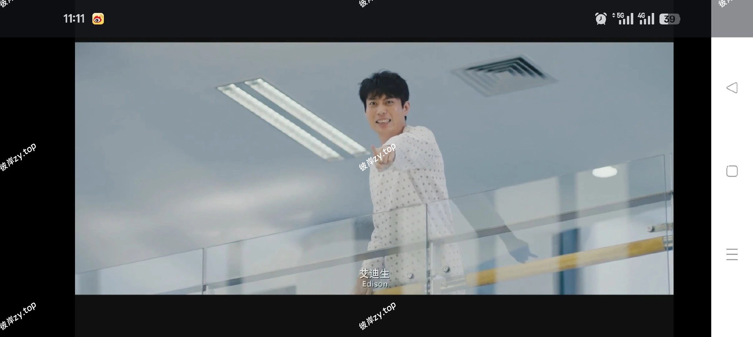 【分享】简单电视📺长久稳定电视直播🔥秒切台⭕电视家TV|彼岸资源网