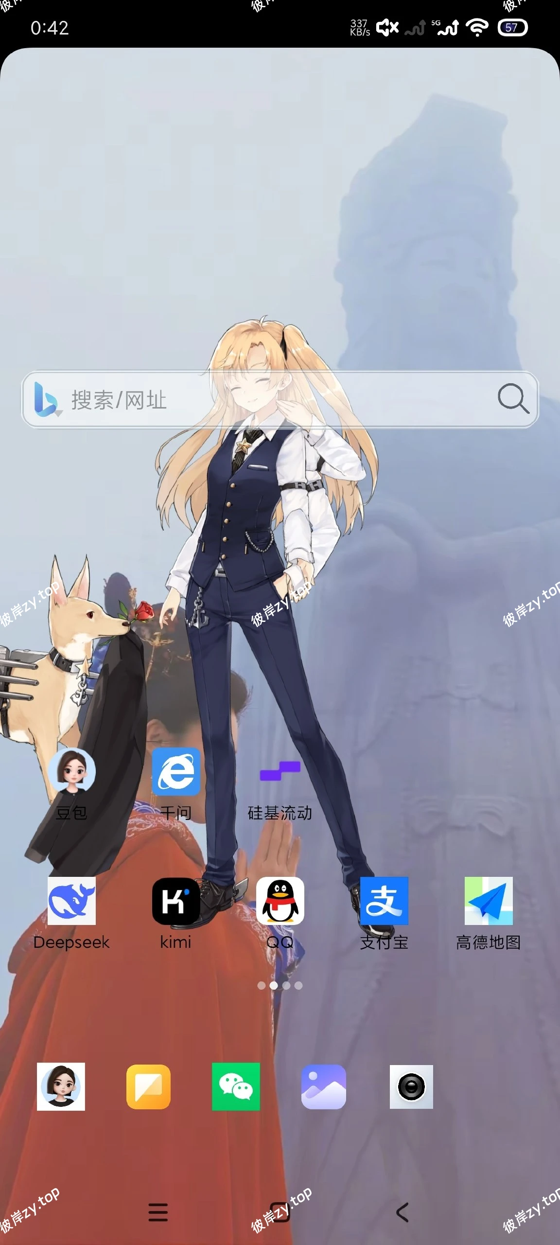 【分享】小海浏览器2.3.5🔥内置油猴｜页面优美｜启动超快|彼岸资源网