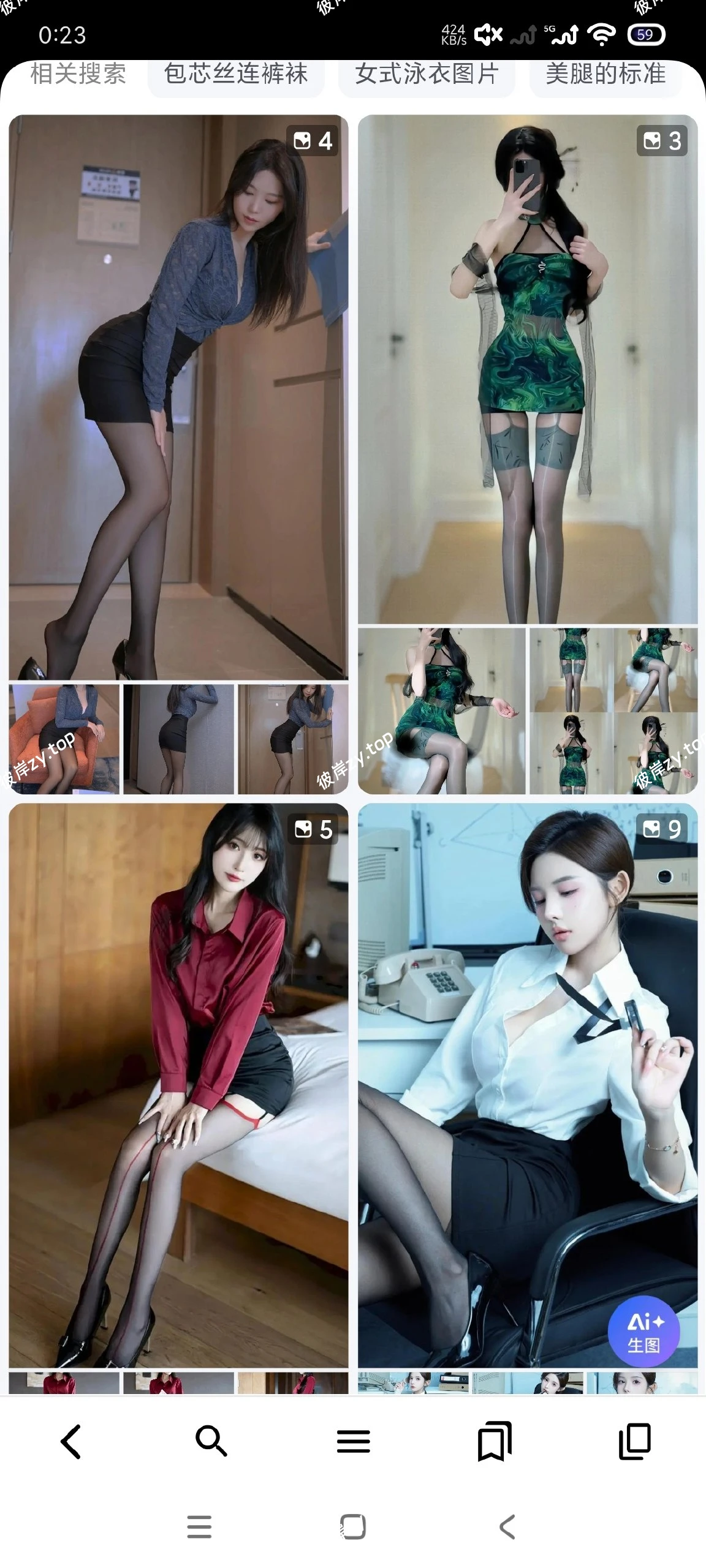 【分享】鲁班浏览器1.3.2🔥暴力纯净玩法｜超极丝滑|彼岸资源网