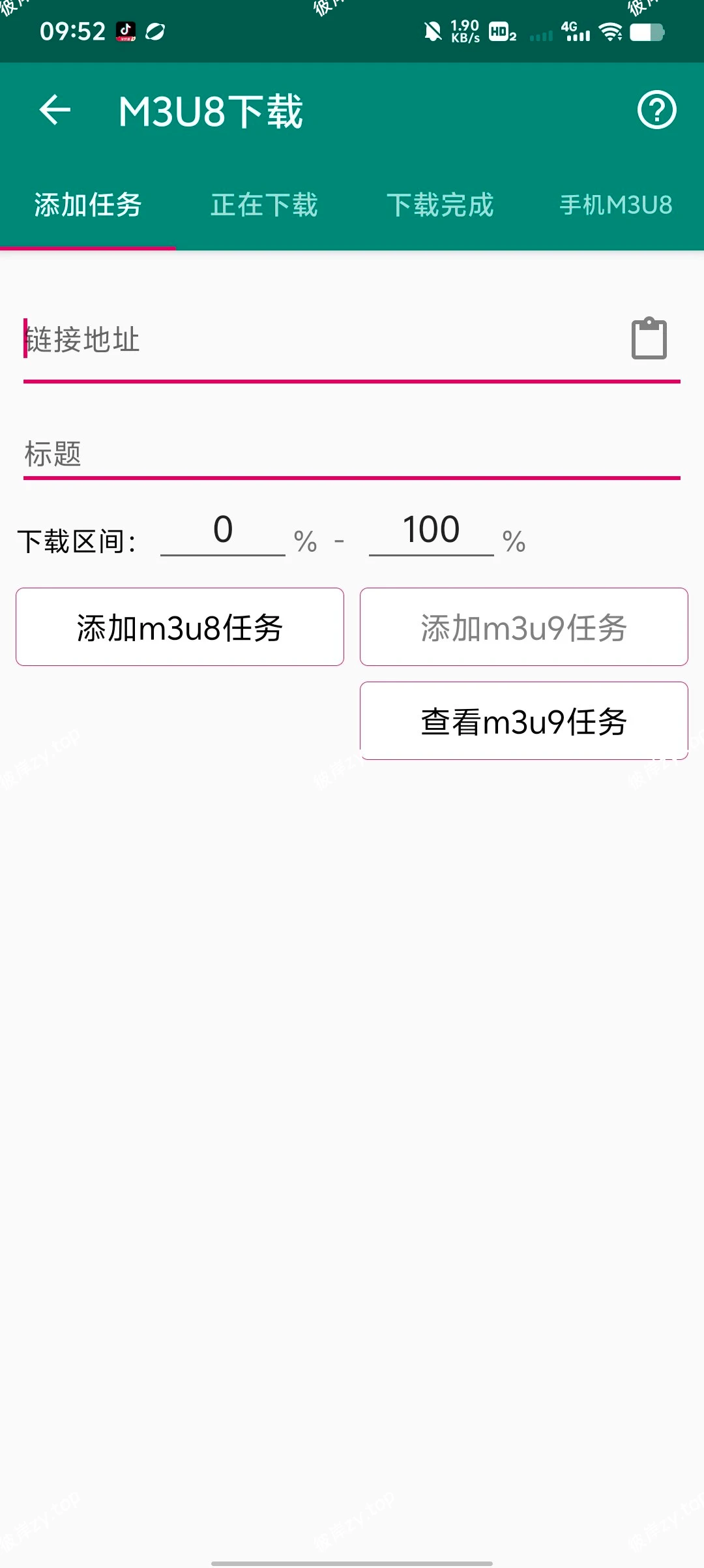 【资源名称】：M3U8视频下载|彼岸资源网