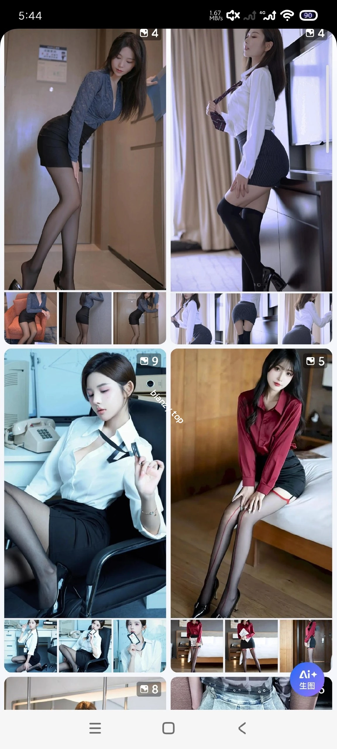 【分享】三星浏览器领先版🔥免费浏览全国任意网络支持插件｜纯净版|彼岸资源网