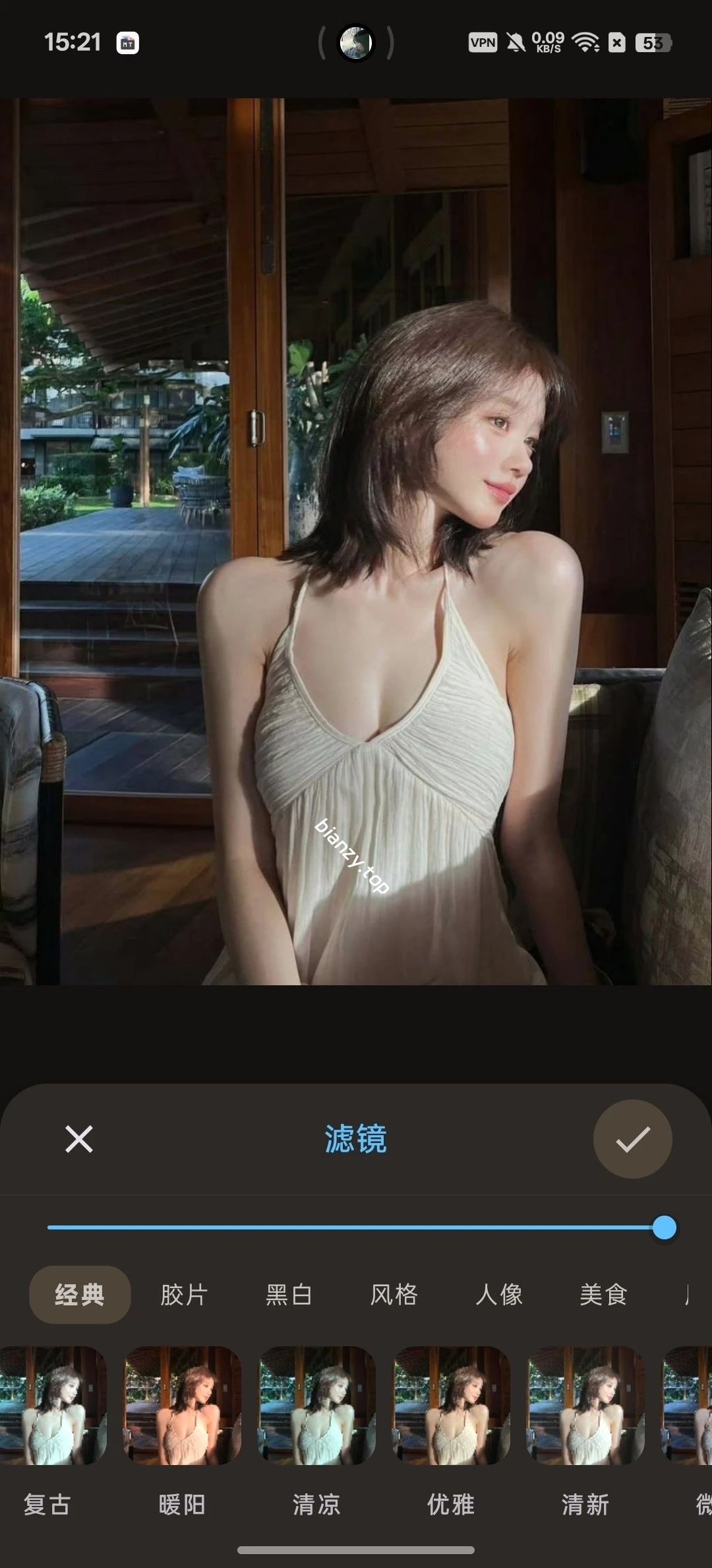 【分享】PS美图AI修图⭕一键式操作⭕免费无广|彼岸资源网