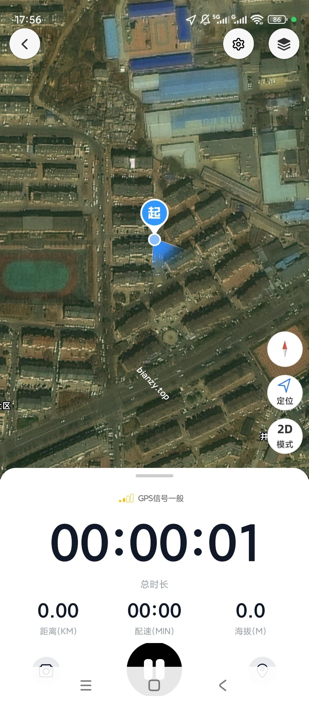 【原创解锁】图步🔥解锁会员🔥户外轨迹记录超精准🔥|彼岸资源网