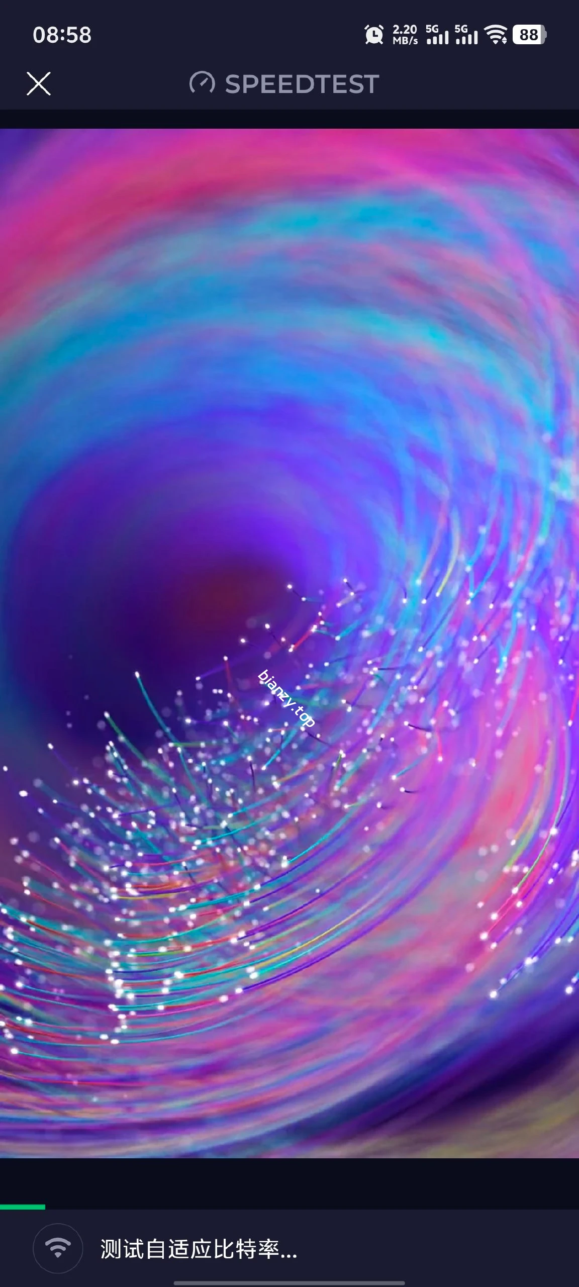 【分享】Ookla Speedtest｜网速测速，去广告高级版|彼岸资源网