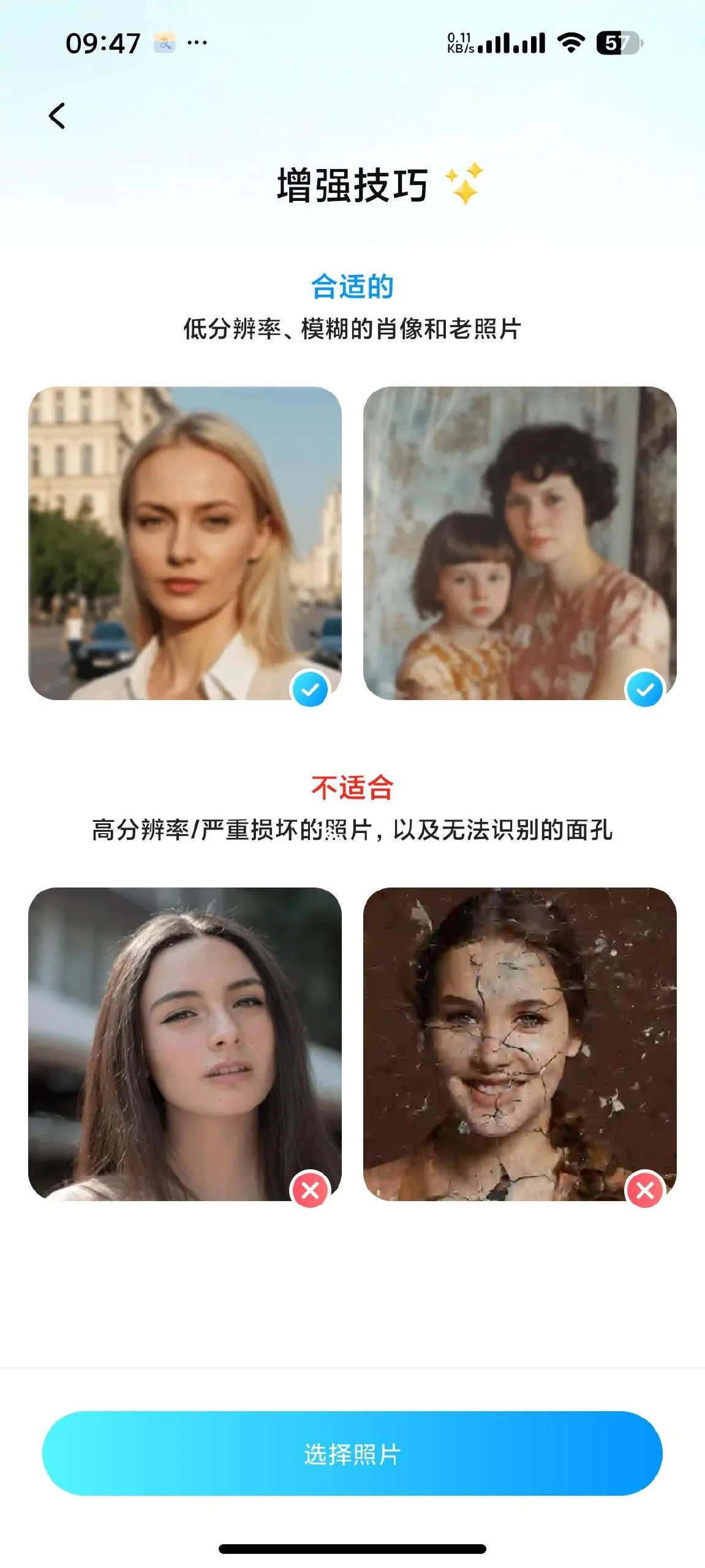 【分享】Dr.Fone🔥手机数据恢复神器🔥系统修复🔥|彼岸资源网