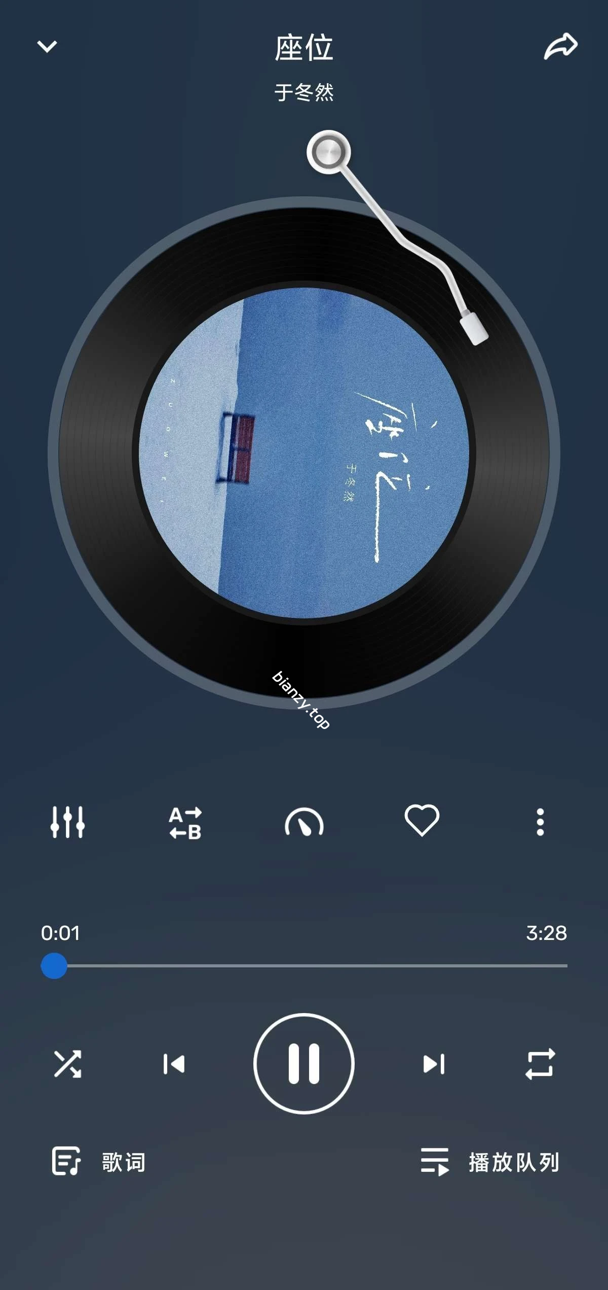 【分享】MX播放器 最新版🔥安卓最强解码性能🔥解锁专业版|彼岸资源网