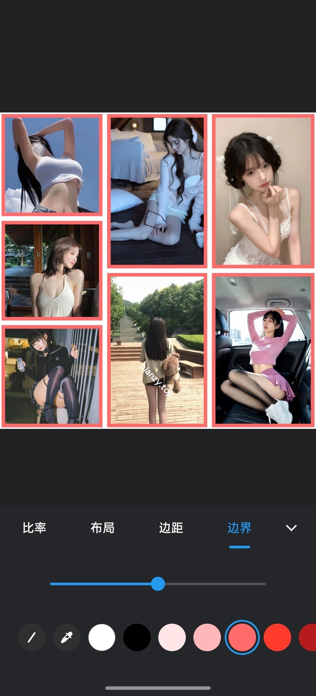 【分享】图片编辑器⭕智能抠图拼图⭕一键添加腹肌|彼岸资源网