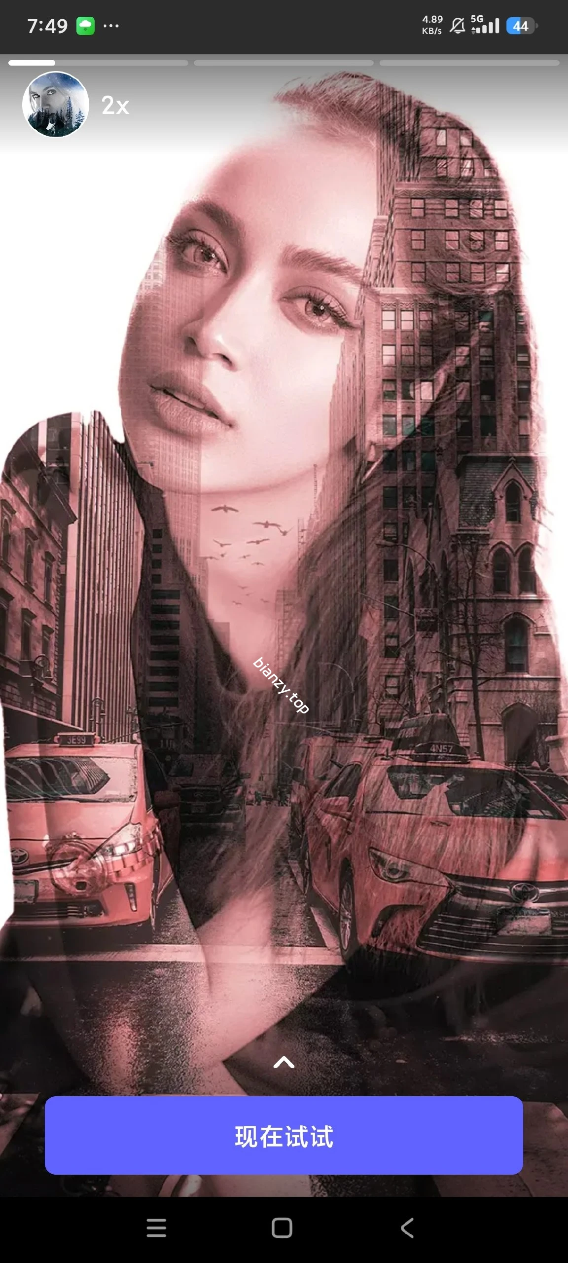 【分享】PixLab🔥图像创作神器🔥高级版|彼岸资源网