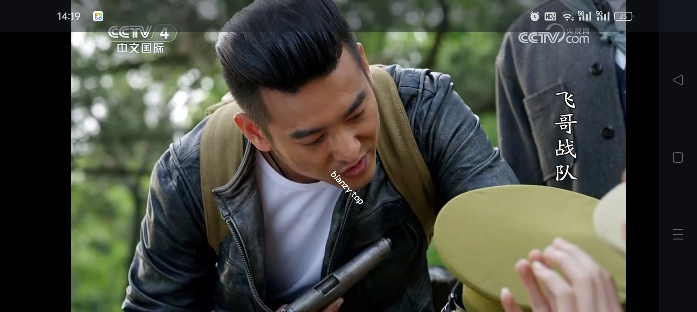 【分享】我的电视🔥多源高清看电视！支持换源秒播无卡顿🔥天花板|彼岸资源网