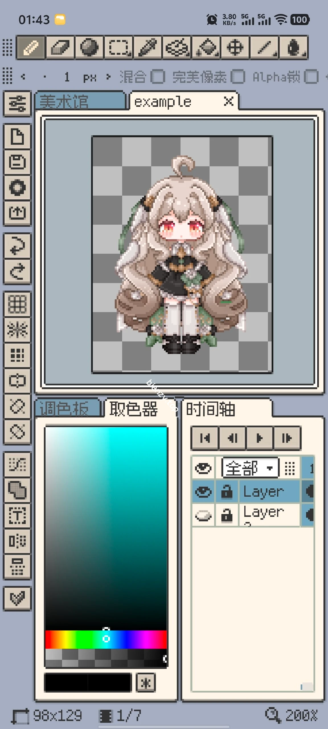 【分享】Resprite安卓版｜专业像素绘画，游戏美术创作工具|彼岸资源网