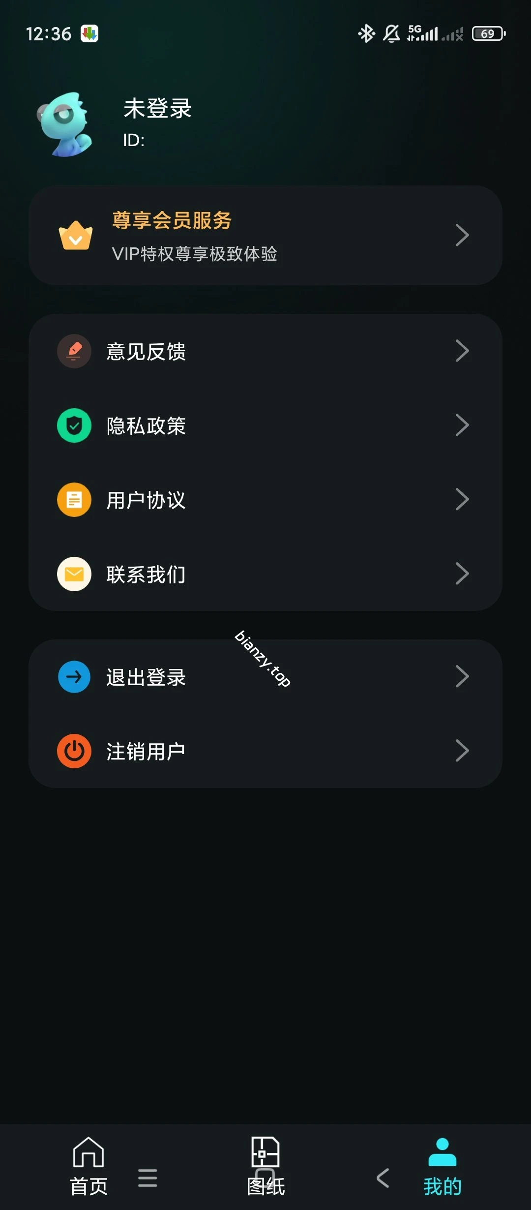 【原创解锁】CAD看图王🔥解锁会员🔥工程图纸速看神器🔥|彼岸资源网