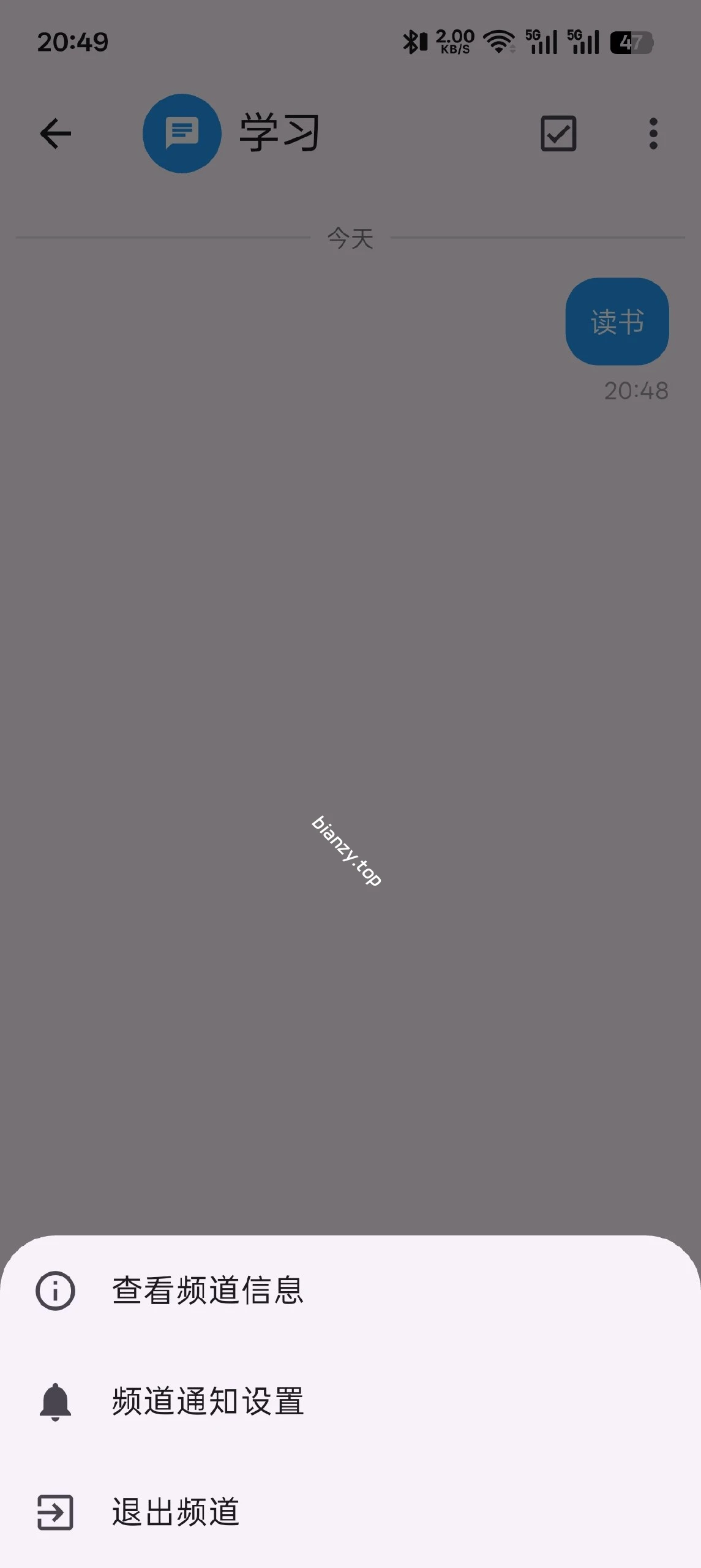 【分享】Memento-v1.0.1个人数据库管理工具|彼岸资源网